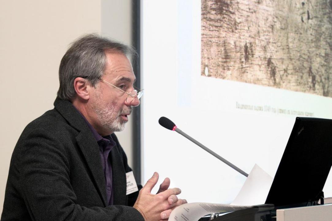 Александр Лаврентьев на конференции в Германском историческом институте в Москве